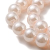 (Defective Closeout Sale: Fading) Baking Paint Pearlized Glass Pearl Round Bead Strands HY-XCP0001-12-8