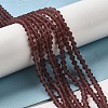 Imitate Austrian Crystal Frosted Glass Beads Strands EGLA-A039-T4mm-MD05-4