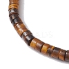 Natural Tiger Eye and Pearl Beads Btacelets BJEW-JB10681-03-4