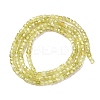 Cubic Zirconia Bead Strands ZIRC-P109-01A-09-4