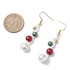 Baking Paint Glass Pearl Round & Seed Beads Dangle Earrings EJEW-TA00756-4