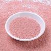 MIYUKI Round Rocailles Beads SEED-G007-RR0539-2