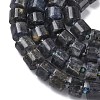 Natural White Moonstone & Multi-Moonstone & Tourmaline & Amethyst & Green Strawberry Quartz & Ocean Agate & Quartz & Iolite Beads Strands G-C270-I02-01-5