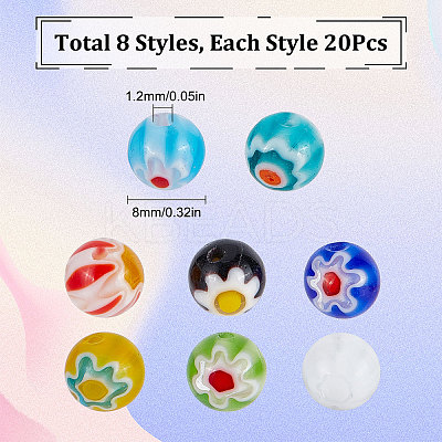 160Pcs 8 Colors Handmade Millefiori Lampwork Beads Strands LAMP-SC0001-14-1