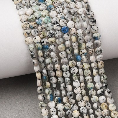 Natural K2 Stone Beads Strands GG-CBA9631-D16-01-1