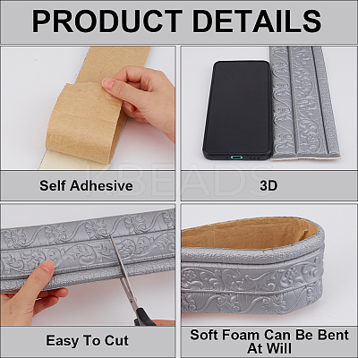 2Pcs Foam 3D Self-Adhesive Waterproof Wallpaper Border DIY-GF0010-19A-1