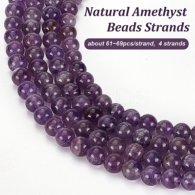Natural Amethyst Beads Strands G-OC0001-63-6mm-1
