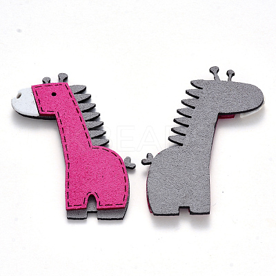 Faux Suede Patches FIND-R075-44-1