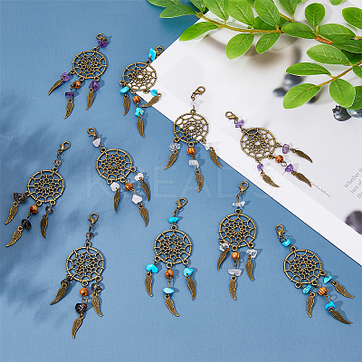 Tibetan Style Alloy & Gemstone Chip Woven Net/Web with Feather Pendant Decoration HJEW-AB00526-1