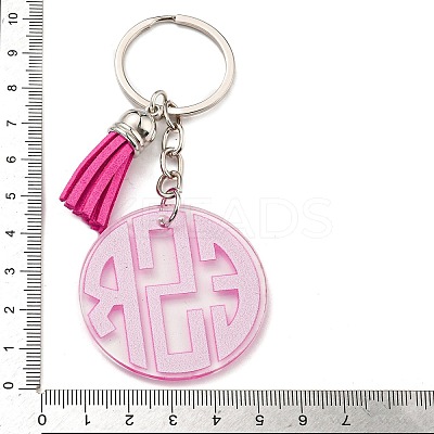 Acrylic Flat Round with Suede Tassel Pendant Keychain KEYC-G060-01A-1