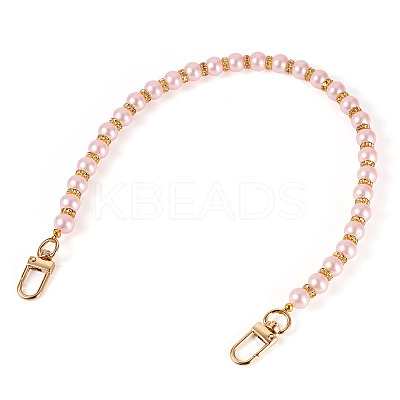 Round Plastic Imitation Pearl Beads Bag Extender Chains HJEW-TAC0083-1