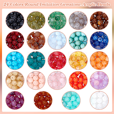 24 Colors Round Imitation Gemstone Acrylic Beads OACR-PH0004-09C-1