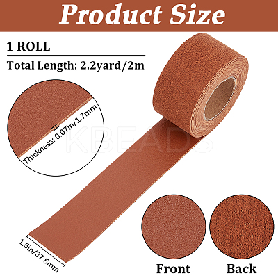 2M PVC Imitation Leather Ribbons SRIB-WH0011-126C-04-1