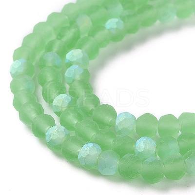 Imitation Jade Glass Beads Strands EGLA-YW0003-19B-08-1