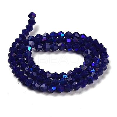 Opaque Solid Color Imitation Jade Glass Beads Strands LS-EGLA-A039-P4mm-L10-1