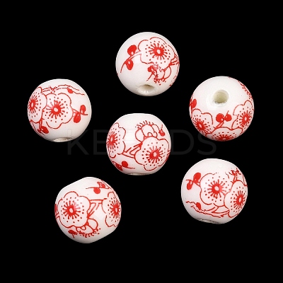 Handmade Printed Porcelain Beads X-PORC-Q202-12mm-1-1