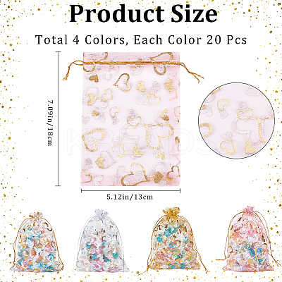 80Pcs 4 Colors Heart Printed Organza Bags OP-BBC0001-50B-1