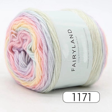 Wool Chenille Yarn PW22122458046-1