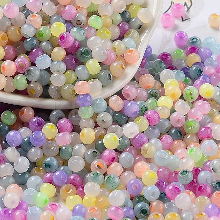 Glass Seed Beads SEED-M011-02A-18-1