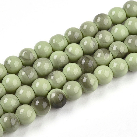 Baking Paint Glass Beads Strands DGLA-N013-8mm-05-1