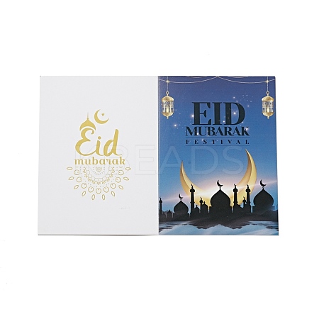 Rectangle Eid Mubarak Ramadan Theme Paper Greeting Card AJEW-G043-01D-1