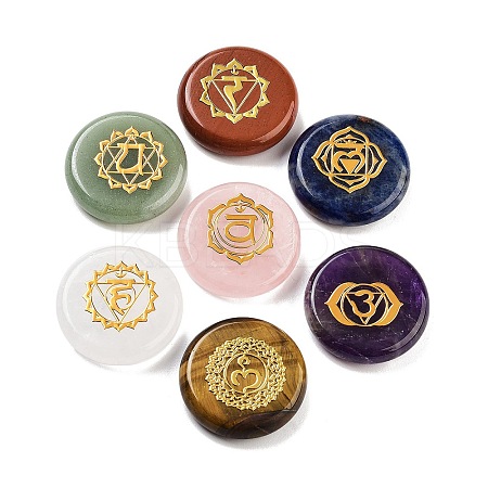 7 Chakra Natural Gemstone Ornaments G-P537-02-1