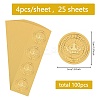 Plastic Self Adhesive Gold Foil Embossed Stickers DIY-WH0575-053-2