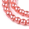 Baking Paint Glass Pearl Bead Strands HY-Q003-3mm-77-A-4