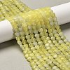 Natural Lemon Jade Beads Strands G-P575-C13-6mm-1