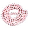 Drawbench Glass Round Beads GLAD-WH0001-01-17-2