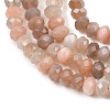Natural Multi-Moonstone Beads Strands G-C259-A44-5x8mm-4