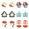 24Pcs 6 Styles Mother's Day Alloy Enamel Pendants FIND-FS0003-90-1