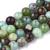Natural Chrysoprase Beads Strands X-G-S333-6mm-016-1