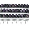 Natural Sugilite Beads Strands G-A092-G04-04-5