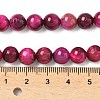 Grade AB Natural Tiger Eye Beads Strands LS-G-F591-18-6mm-05-5