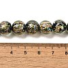 Handmade Dichroic Foil Glass Beads Strands DICH-U001-05H-4