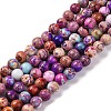 Dyed Natural Regalite/Imperial Jasper/Sea Sediment Jasper Beads Strands G-B124-C02-14-1