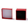 Square Cardboard Ring Boxes X1-CBOX-S020-01-4