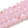 Imitation Jade Glass Beads Strands EGLA-A035-J10mm-L02-1