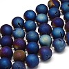 Round Electroplated Natural Druzy Geode Quartz Crystal Beads Strands G-A143B-20mm-02-1