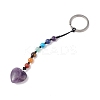 7 Chakra Gemstone Beads Keychain KEYC-F036-02D-1