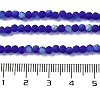 Imitation Jade Glass Beads Strands EGLA-YW0003-19B-05-5