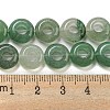 Natural Green Aventurine Beads Strands G-P536-A02-01-5