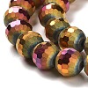 Electroplate Glass Beads Strands EGLA-Z001-03A-FP02-3