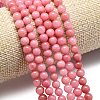 Natural Malaysia Jade Beads Strands G-L645-A01-6mm-20-3