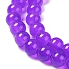 Baking Paint Imitation Jade Glass Round Bead Strands X1-DGLA-Q021-8mm-27-3