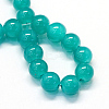 Baking Paint Imitation Jade Glass Round Bead Strands X-DGLA-Q021-10mm-07-2