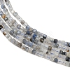 Natural Aquamarine Beads Strands G-L628-D10-2x2mm-02-4