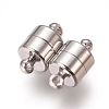Brass Magnetic Clasps with Loops X-KK-I664-06P-1