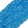 Imitation Jade Glass Beads Stands EGLA-A035-J4mm-D07-2